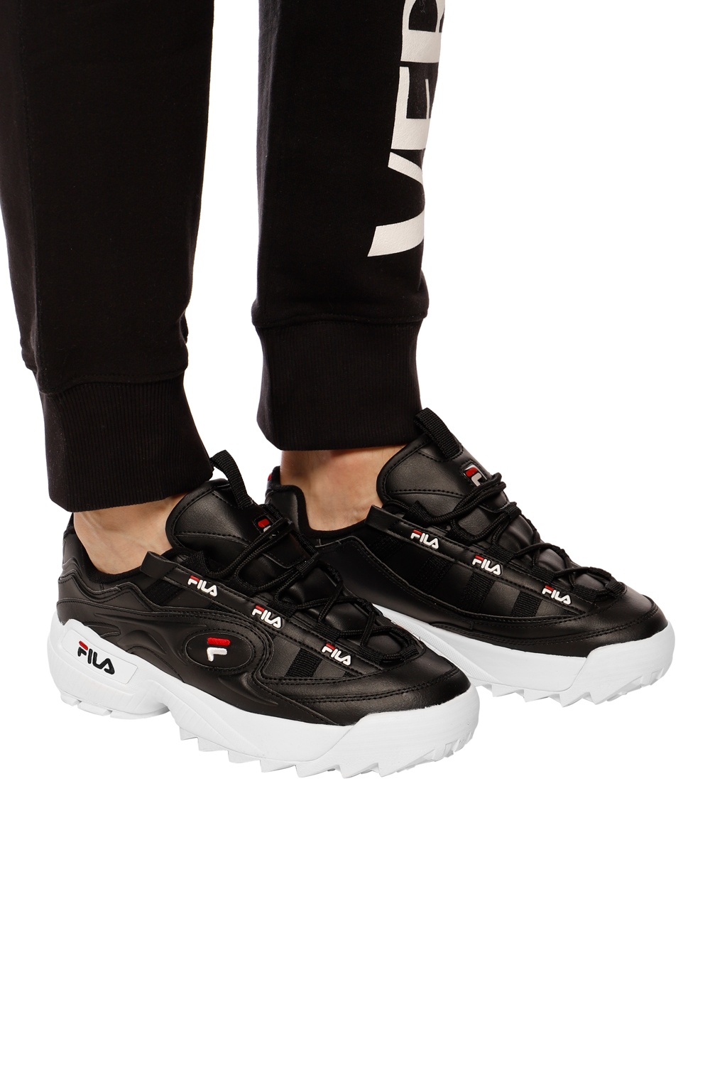 fila d formation sneakers
